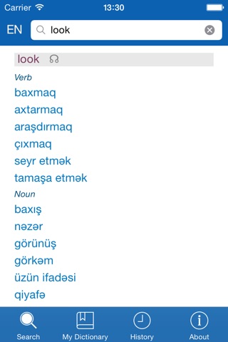 Azerbaijani <> English Dictionary + Vocabulary trainer screenshot 2