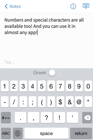 Translit Keyboard screenshot 3