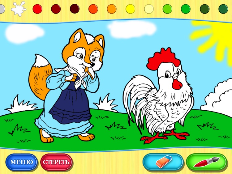 Петушок - Золотой Гребешок - Сказка, Игры, Раскраски screenshot-3