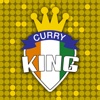 Curry King, Aldershot