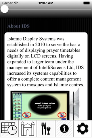 IDS App screenshot 4