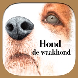 Hond de waakhond