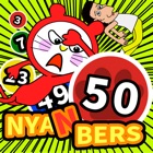 Top 30 Education Apps Like Nyanbers-Chase The Numbers- - Best Alternatives