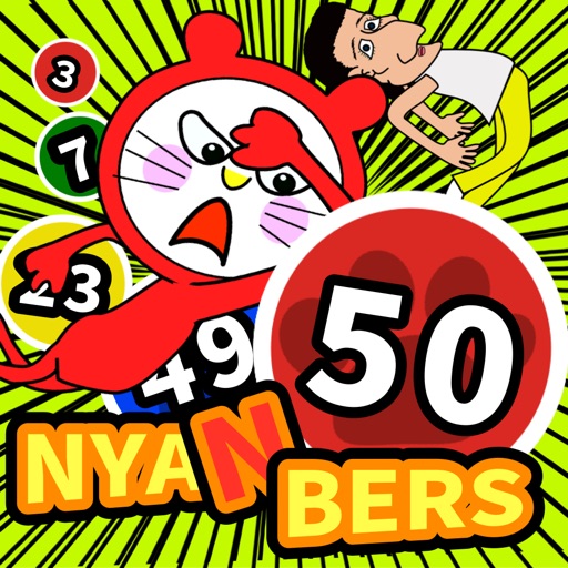 Nyanbers-Chase The Numbers-