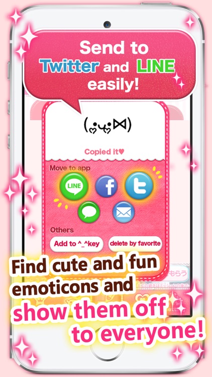 Smiley&Emoticons5000 EmojiSmiley　LINE screenshot-4