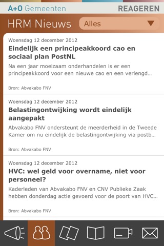 A+O fonds Gemeenten (mobiel) screenshot 2