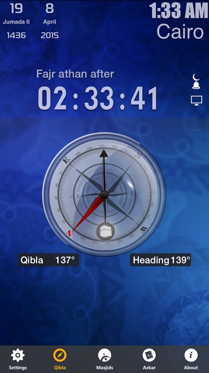 Ela-Salaty: Muslim Prayer Times & Qibla Direction