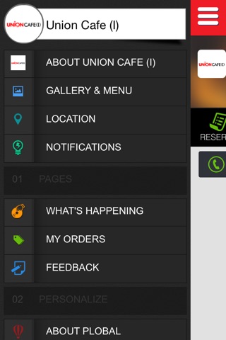 Union Cafe (I) screenshot 2