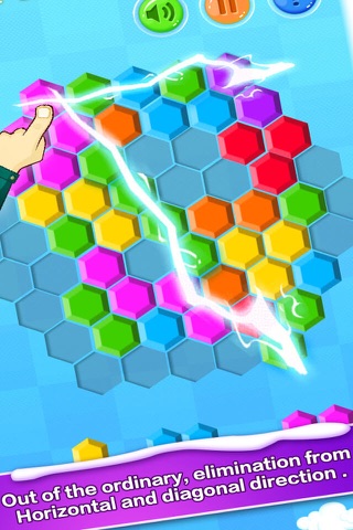 Hexagon block elimination-more modes,more fun screenshot 3
