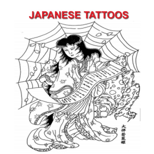 Japanese Tattoos:400 designs in total from Horicho to Demons, to Japanese Heros... icon