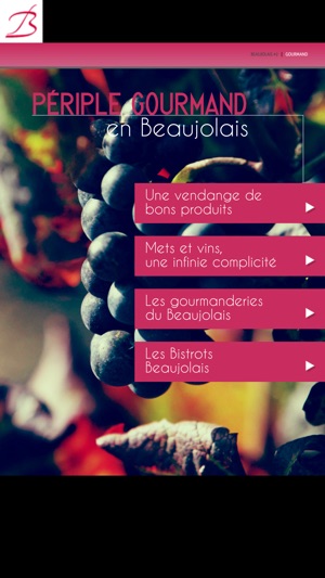 Beaujolais #2(圖2)-速報App