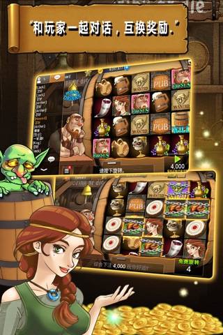 SLOTS : The Hunters screenshot 2