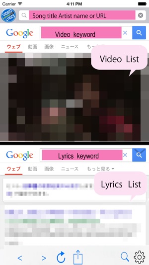 Video Lyrics Search Play and Share(圖1)-速報App