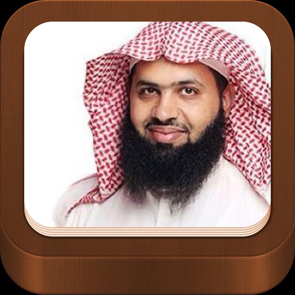 راشد المسردي