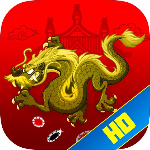 Golden Dragon Video Poker HD - Jokers Wild, Deuces Wild & More Video-Poker Games iOS App