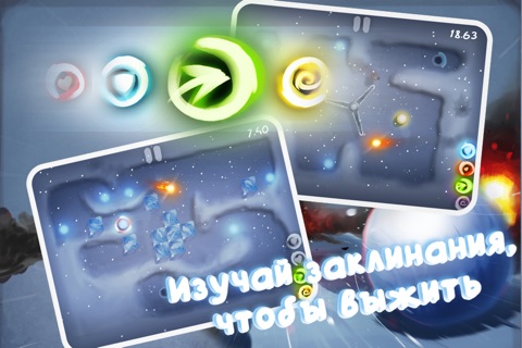 Dodge & Roll screenshot 3