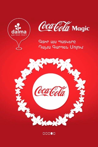 Coca-Cola Magic screenshot 4