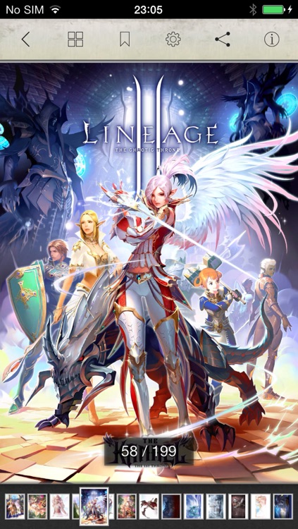 Essential Artworks of Lineage II