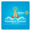 Vanakkam Chennai 2014