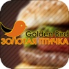 golden bird khv
