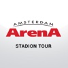Amsterdam ArenA Stadium Tour