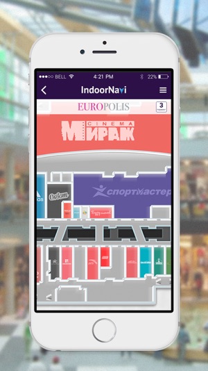 InStoreNavi - навигация в торговых центрах Санкт-Петербурга.(圖2)-速報App