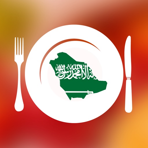 Saudi Arabian Food Recipes icon