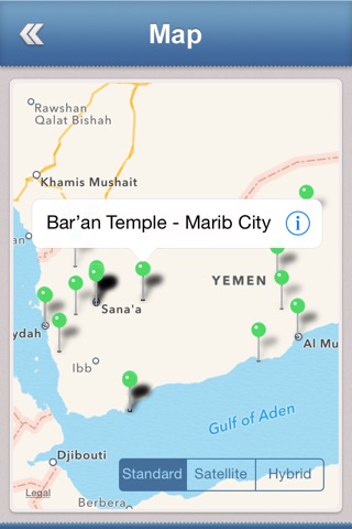Yemen Travel Guide screenshot 4