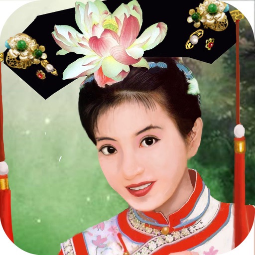 Ancient Royal Princess - Princess of Qing Dynasty, Princess Pearl Icon