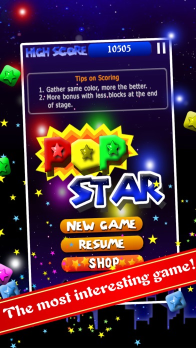 PopStar Screenshot 1