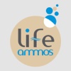 Ammos – Smoking litter on beaches