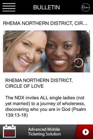 Rhema Ministries screenshot 3