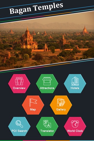 Bagan Temples screenshot 2