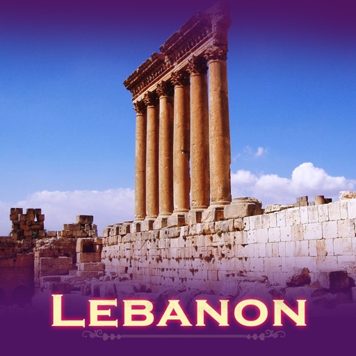 Lebanon Tourism Guide icon