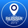 Russia Offline Map + City Guide Navigator, Attractions and Transports