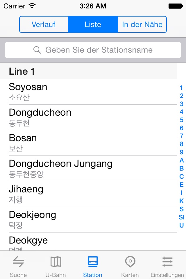 Metro Seoul Subway screenshot 4