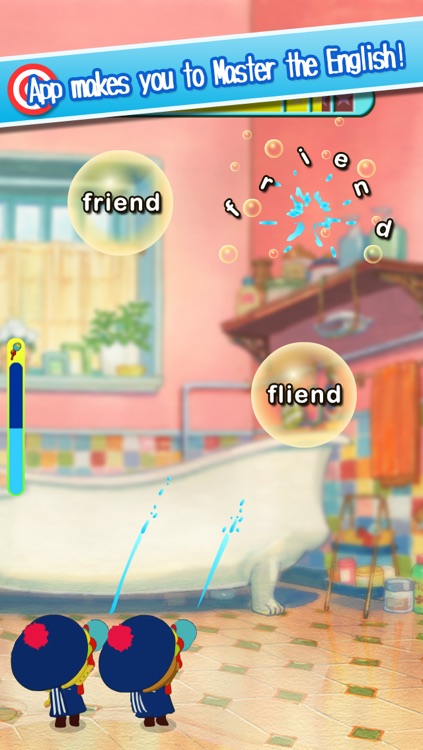 Shoot English by water gun! screenshot-4