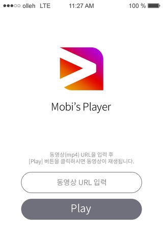 Mobi's Player screenshot 2