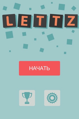 Lettz - Connect letters screenshot 4