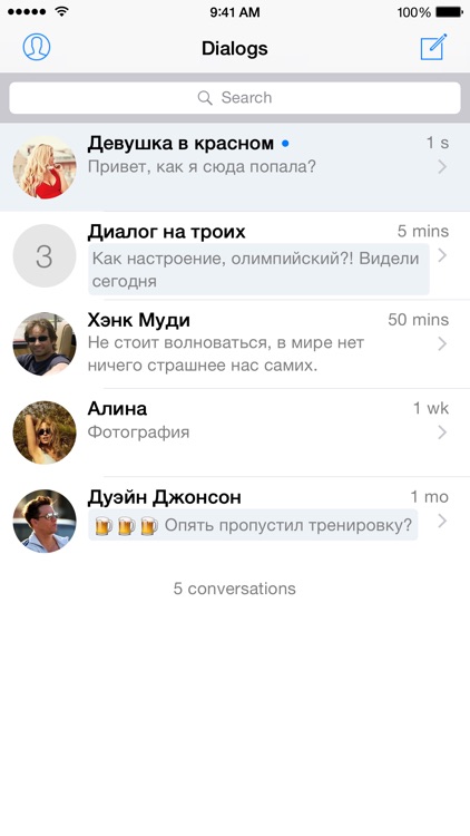 VChat. Chat for VK (VKontakte)