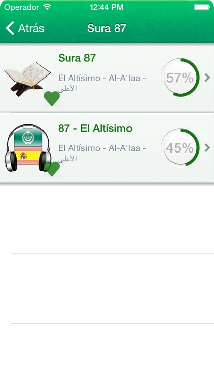 El Corán Audio MP3 en Árabe, Español y Fonética Transcripción - Quran in Arabic, Spanish and Phonetic Transcription
