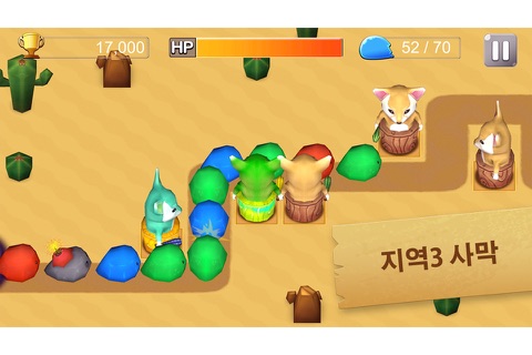 Slime Pang(FREE) screenshot 4