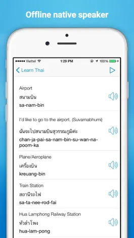 Game screenshot Learn to Speak Thai hack