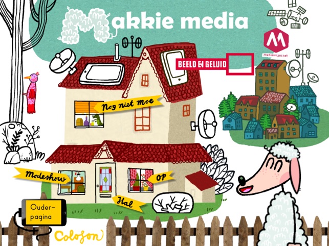 Makkie Media(圖1)-速報App