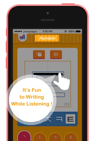 Korean Alphabets screenshot 2