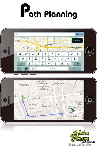 mobile Ebike meter screenshot 4
