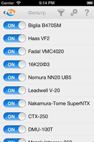 MonitoringCNC screenshot 3