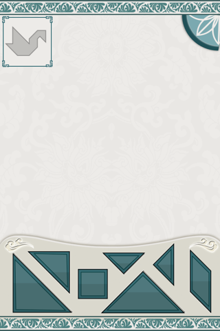 Magic Tangram screenshot 4