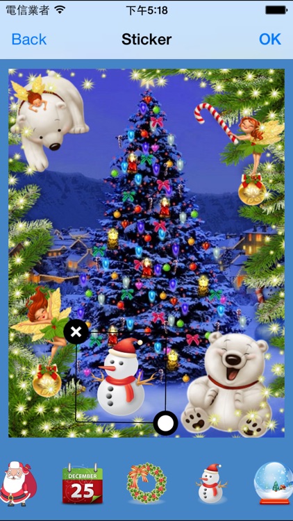 Christmas Moment screenshot-3