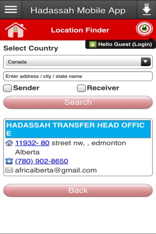 Hadassah Mobile App screenshot 2